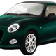 Illustration for article titled Daihatsus Tokyo Auto Salon Cars Look Like They Came From a Vending Machine and I Am Here for Item/emem/em